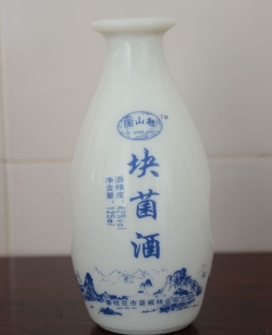 乳白烤花小酒瓶