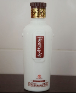 乳白烤花小酒瓶