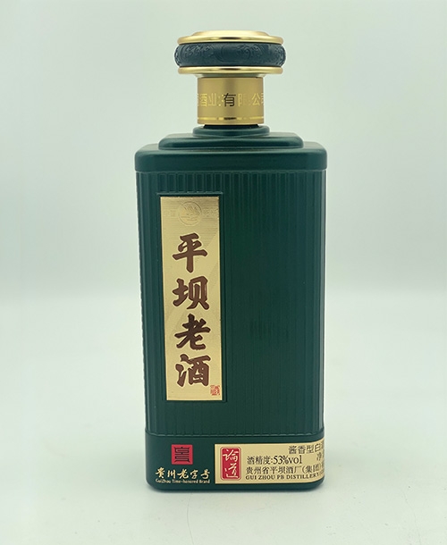 噴釉烤花酒瓶?jī)r(jià)格