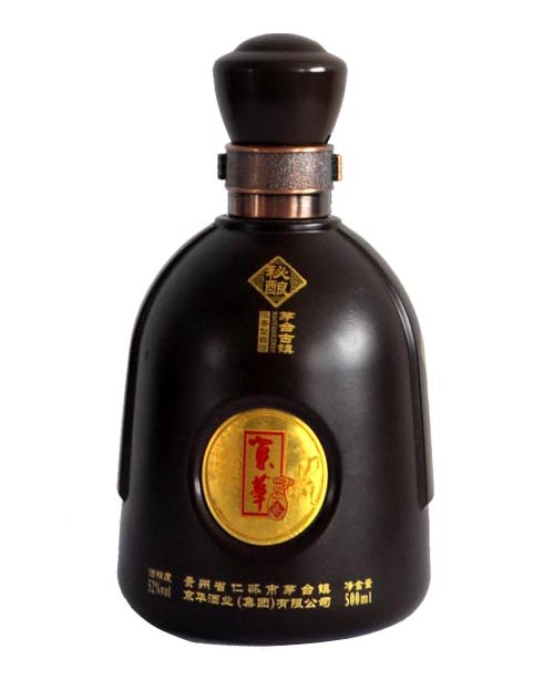 仿陶酒瓶