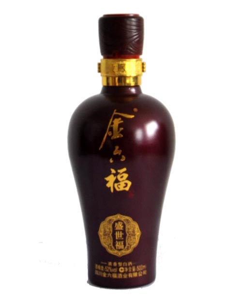 仿陶酒瓶