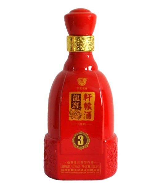 仿陶酒瓶